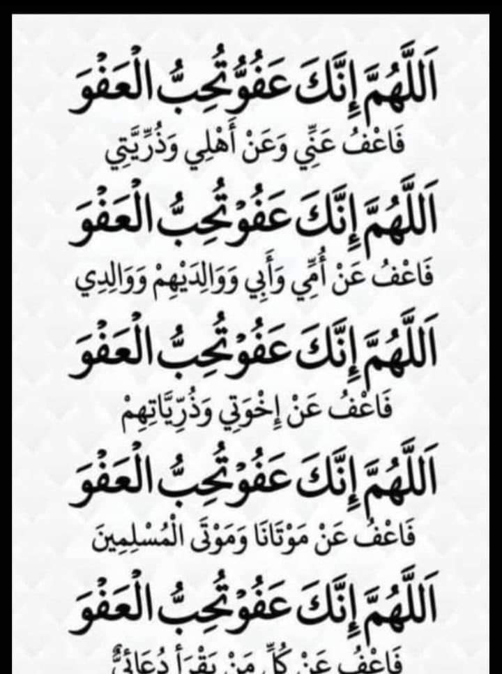 عابر سبيل (@aber_sbelll) on Twitter photo 