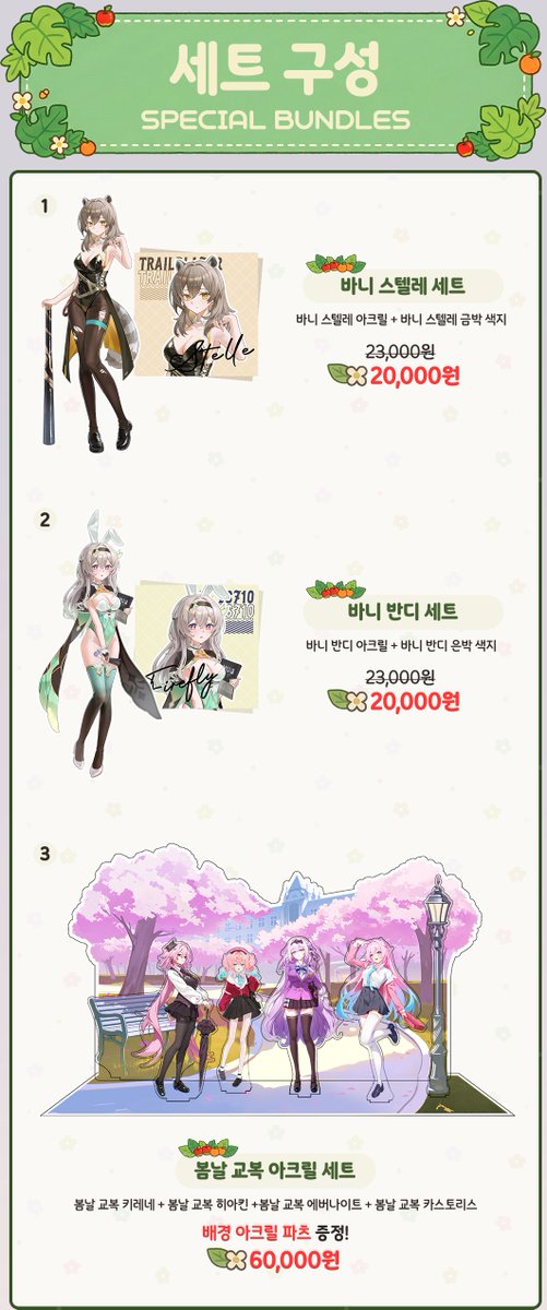 BIMO🐠 | 붕스온 은L1 tweet media