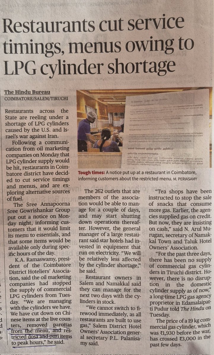 SUDHAKAR SUNDARAVEL tweet media