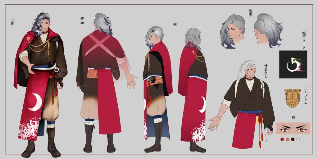 おこた@VTuber(3/27で活動4周年) tweet media