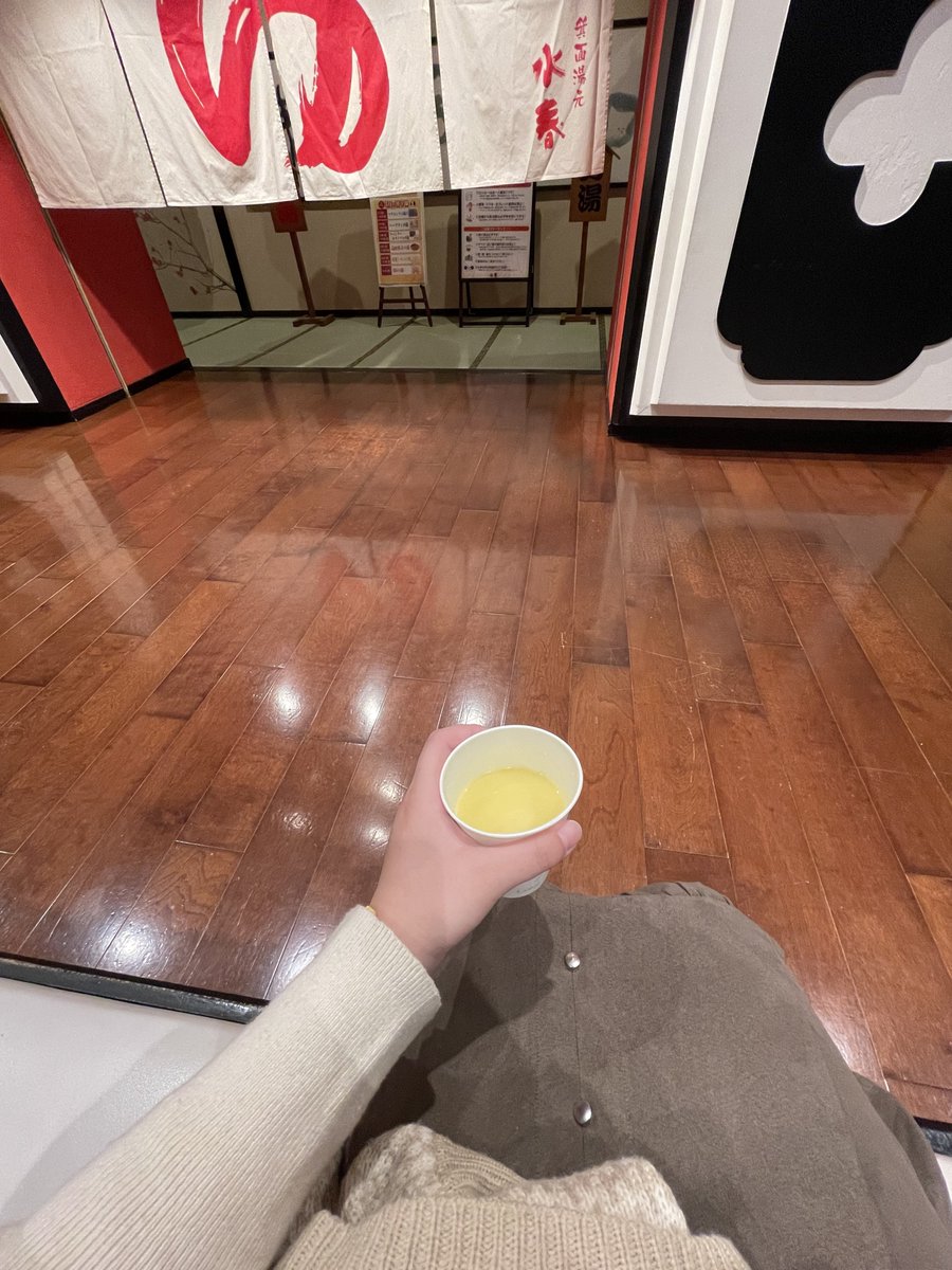 reeeeeeble_ble's tweet photo. 午前中から温泉に行くなど、どれだけ優雅な一日を過ごせるかチャレンジしてます。 https://t.co/Bz7lBbAjx6