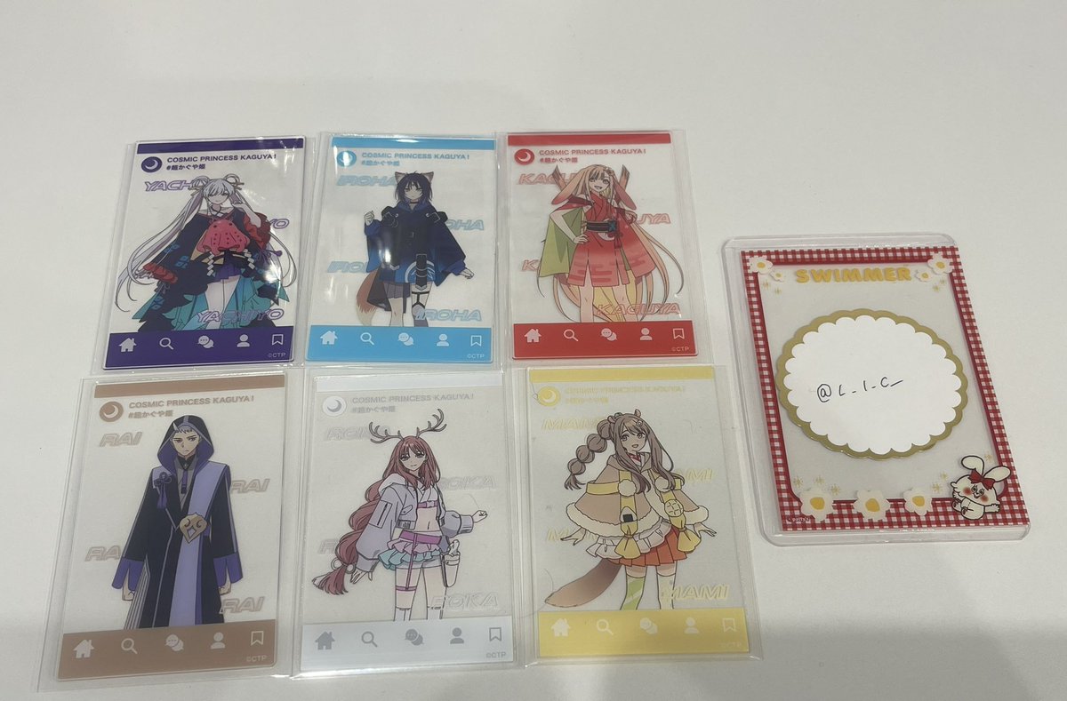 このか tweet media