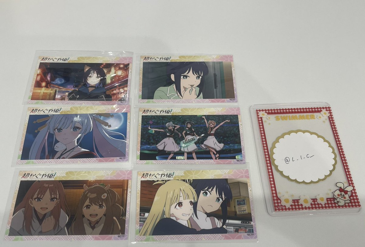 このか tweet media