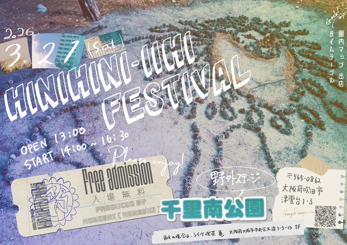 樹リューリ tweet media