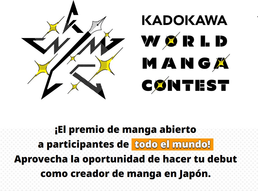 マンガ編集O氏 MangaEditor@KADOKAWA tweet media