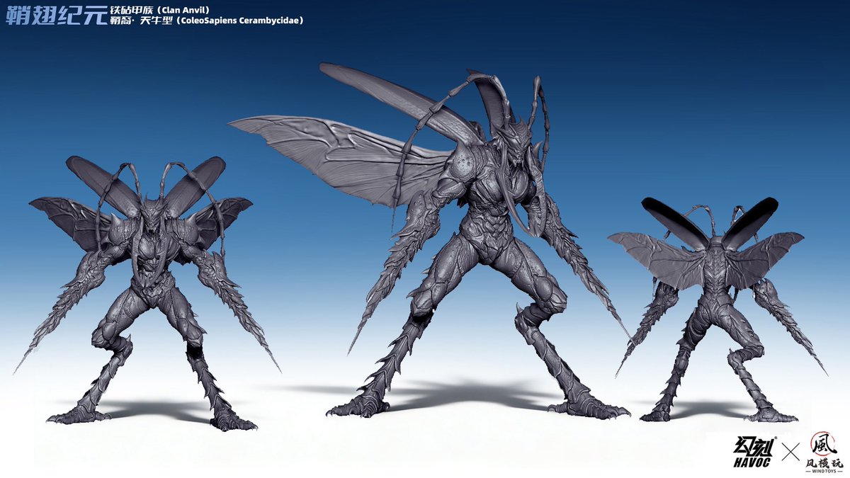 幻想造物【WF冬-5-08-06】 tweet media