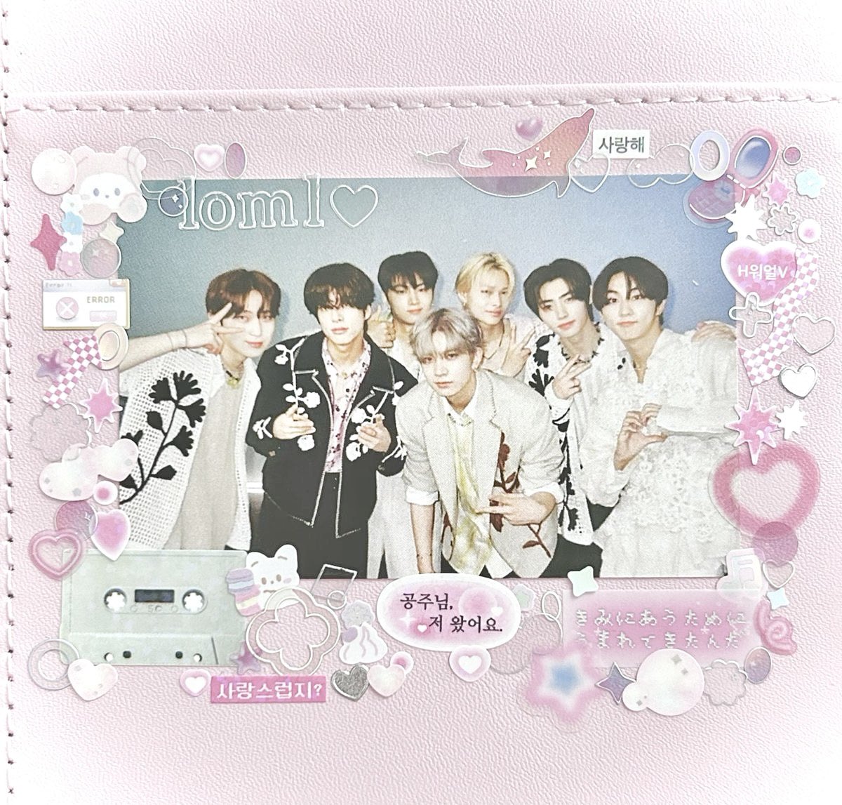 𝑙𝑎𝑙𝑎ℎ 𝑠𝑢𝑛𝑘𝑖 ྀི 𝑠𝑒𝑣𝐸𝑁- tweet media