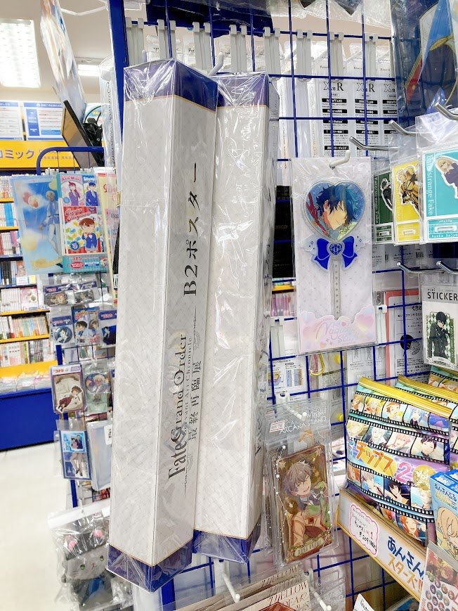グッズ販売情報】 「Fate/Grand Order Servant Art Chronicle -最終