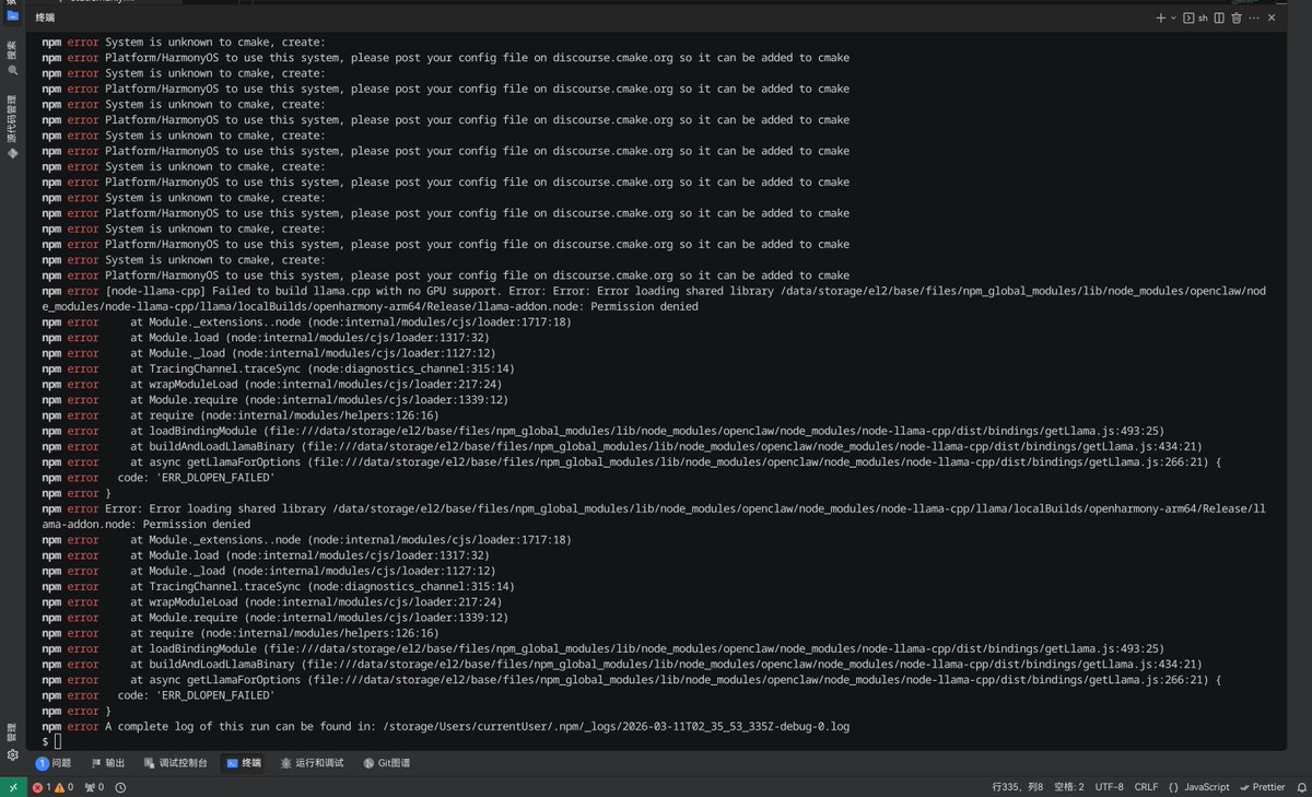 ᠨᡝᡴᠣ tweet media
