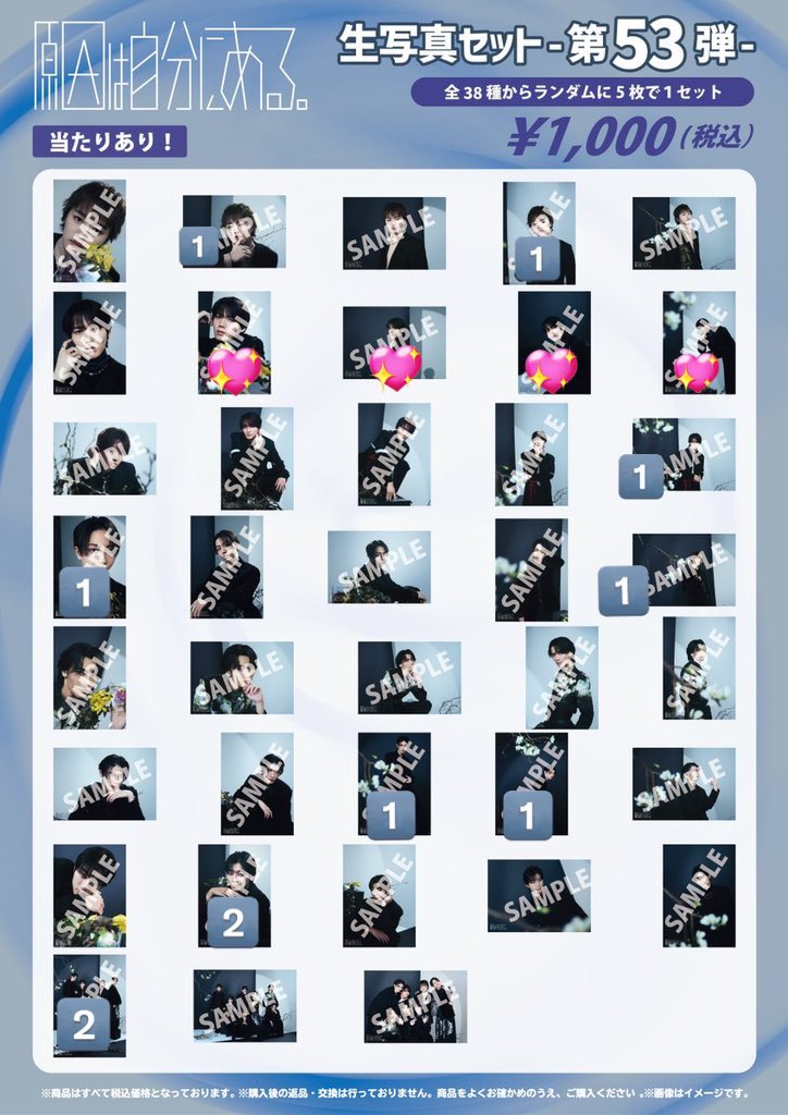 とりひき tweet media