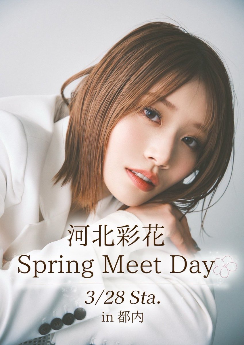 ティーパワーズ tweet media