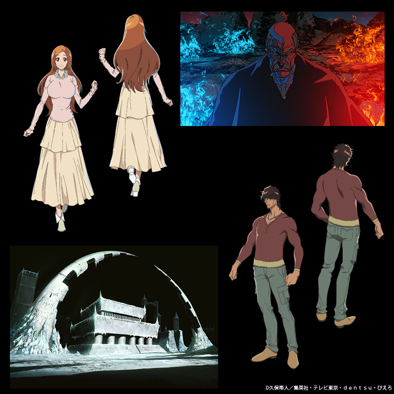 【公式】TVアニメ『BLEACH』 tweet media
