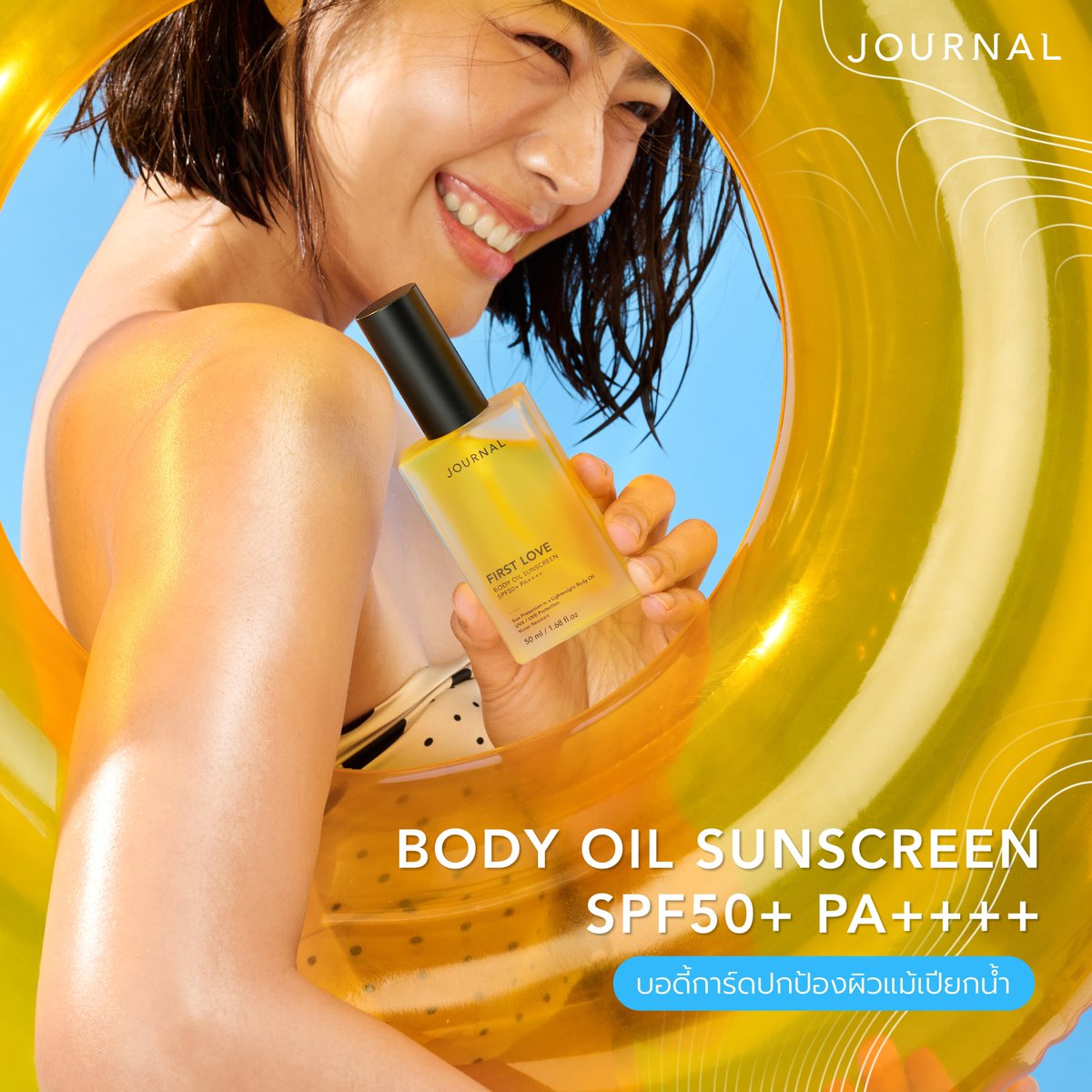 Journal Boutique TH tweet media