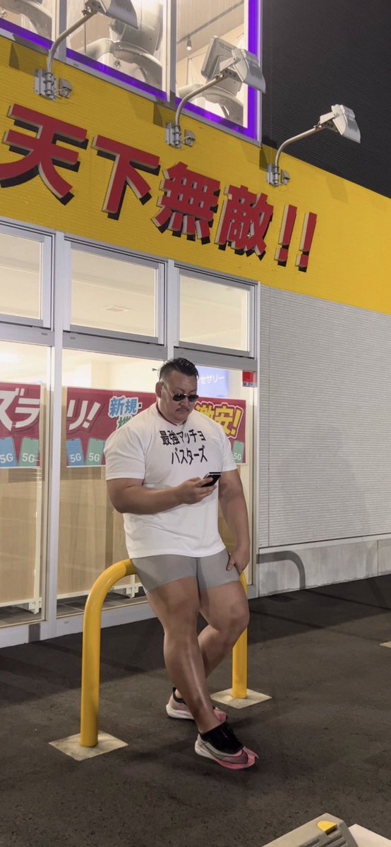 アナモン tweet media