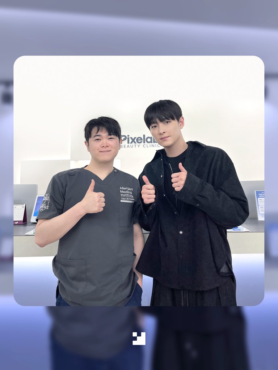 ピクセルラボ 美容クリニック tweet media