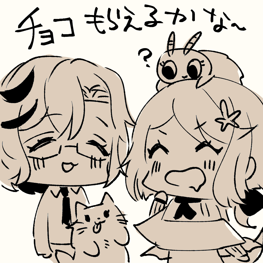 えびトースト:『こじらせ中年』コミカライズ連載 tweet media