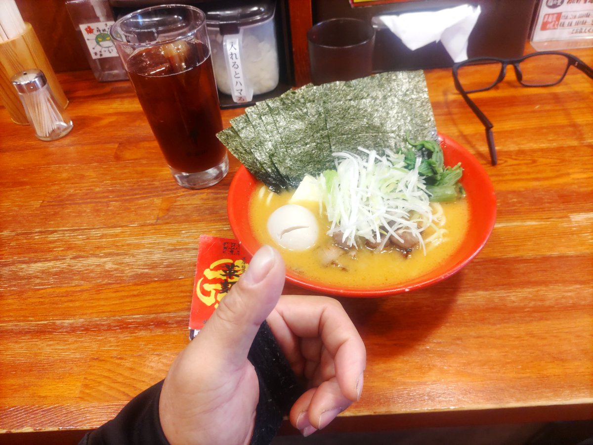 革麺家 紀三井寺店 味噌ラーメン ゴールドカード特典で 味玉 麺 海苔を 