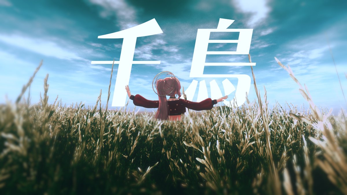 涅默Nemesis💫 Original Song「Cookie Rock Party」 tweet media