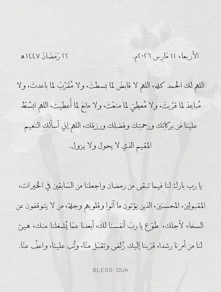 Warrq_'s tweet photo. https://t.co/7iPck472xv