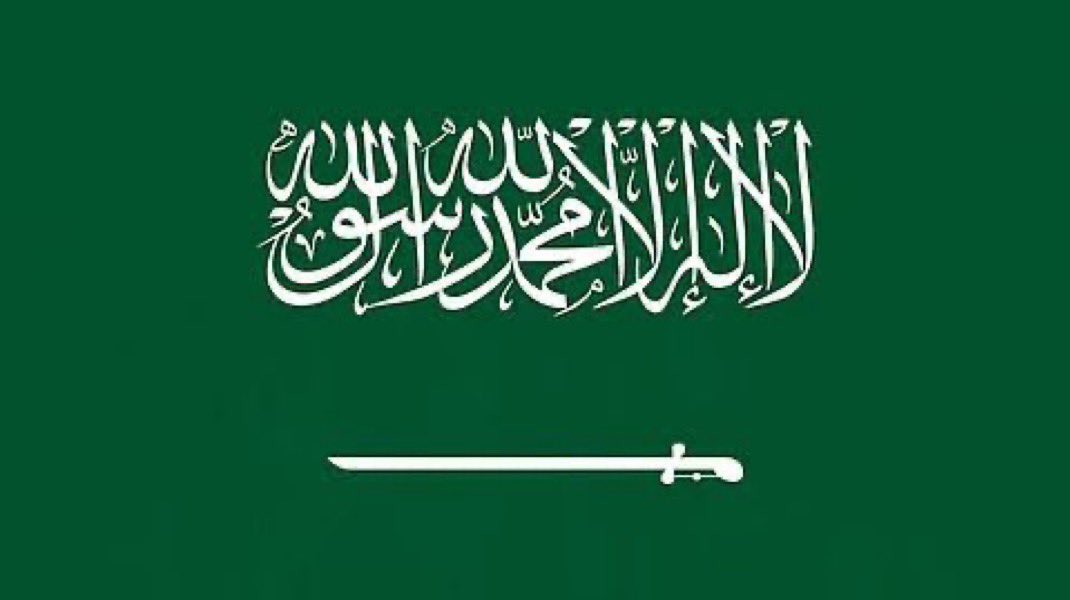 mathker_jadlan's tweet photo. #يوم_العلم_السعودي 

يحتفل اليوم الشعب السعودي العظيم بـ #يوم_العلم السعودي الذي يوافق 11 من مارس كل عام ويأتي ذلك انطلاقا من قيمة العلم الوطني الممتدة عبر تاريخ الدولة السعودية منذ تأسيسها في عام 1727م🇸🇦

اللهم ادم علينا الامن والامن 
واحفظ ملكنا وولي عهده https://t.co/fStKXF36of