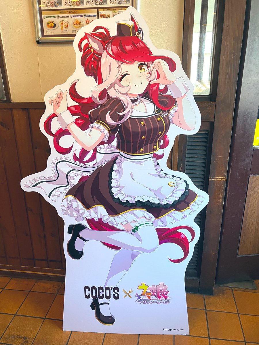 まる@skeb tweet media