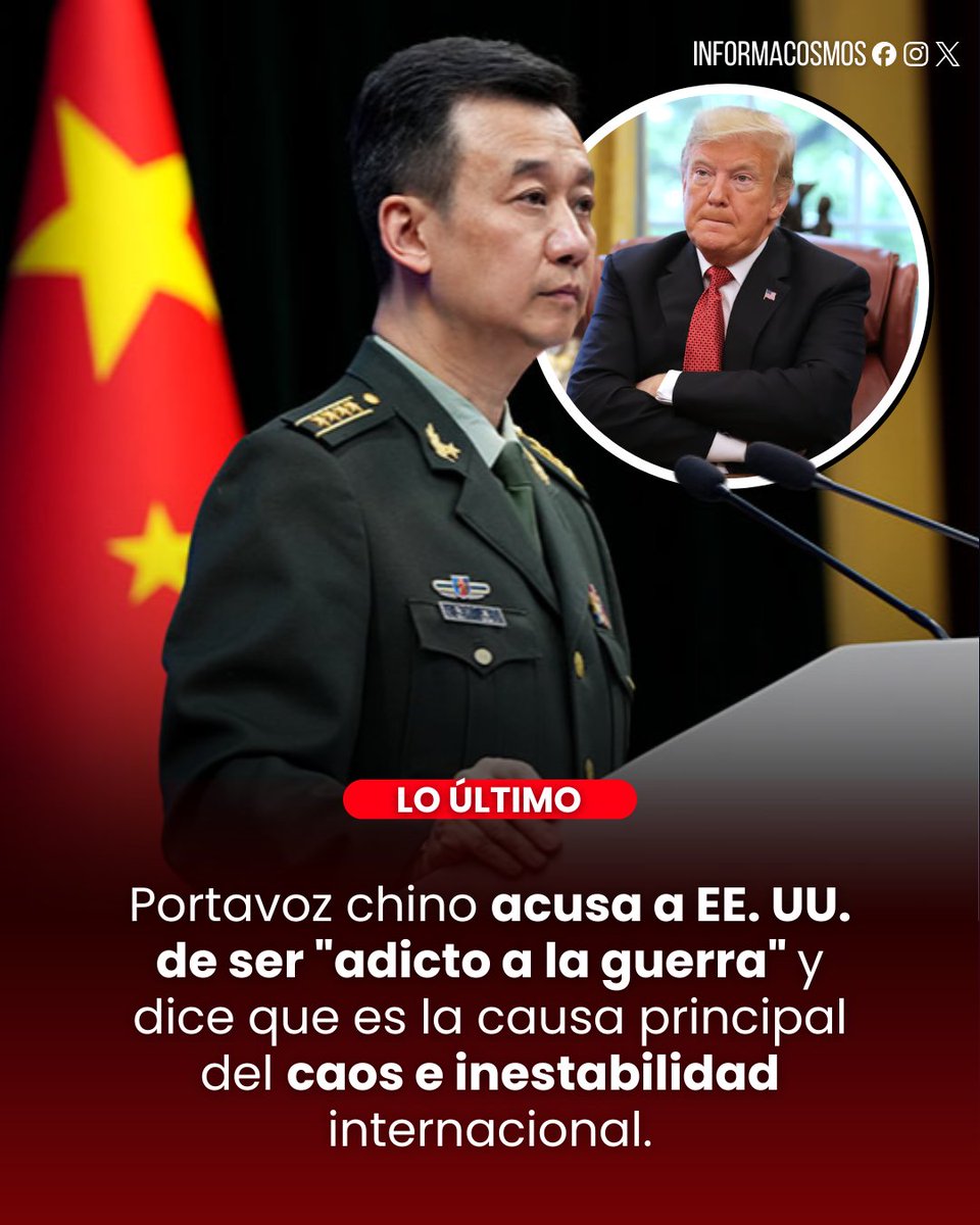 Informa Cosmos tweet media