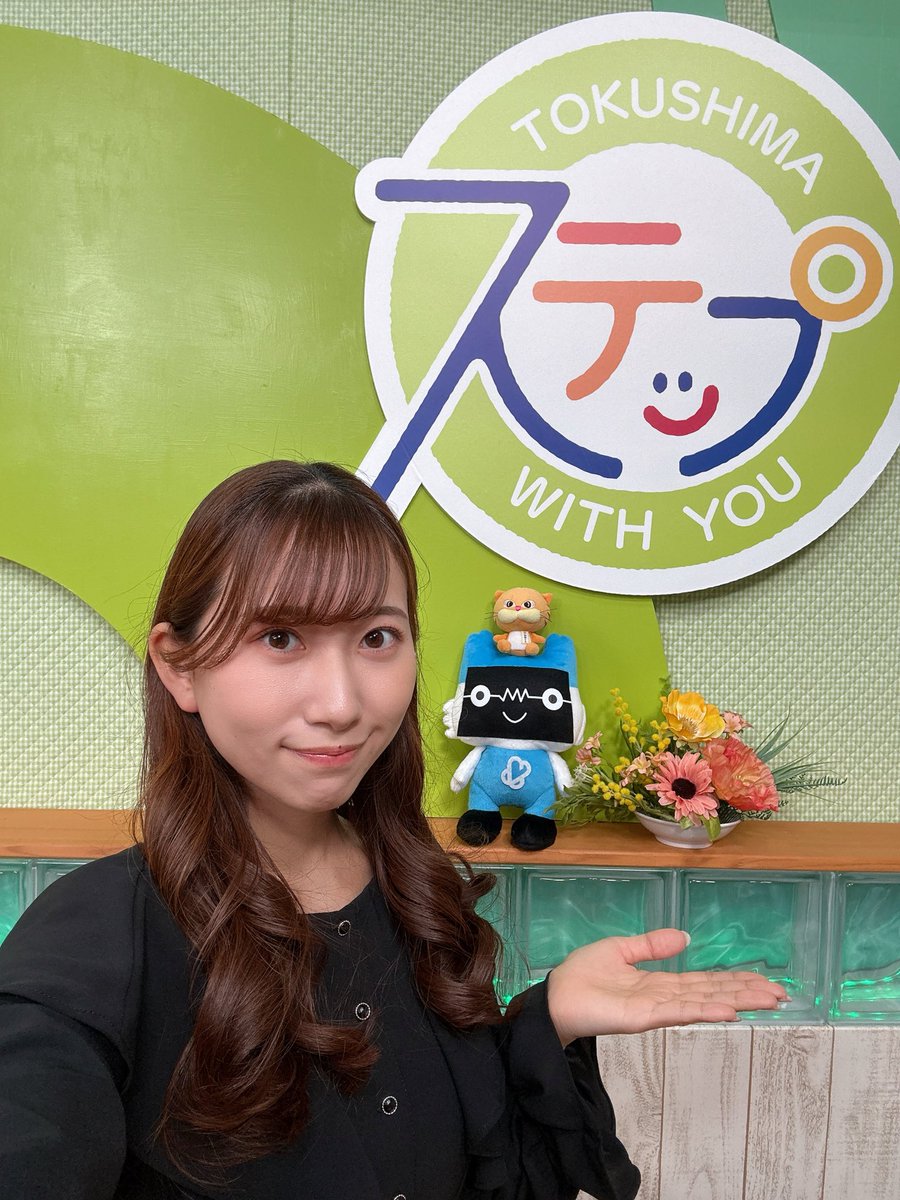 まもなくステップ生放送です！
ぜひご覧ください📺