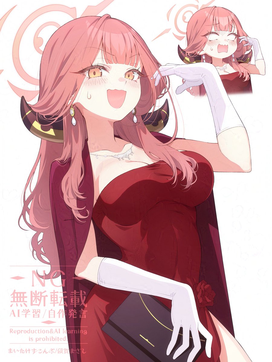 まいたけ すこんぶ （須賀まさし） tweet media