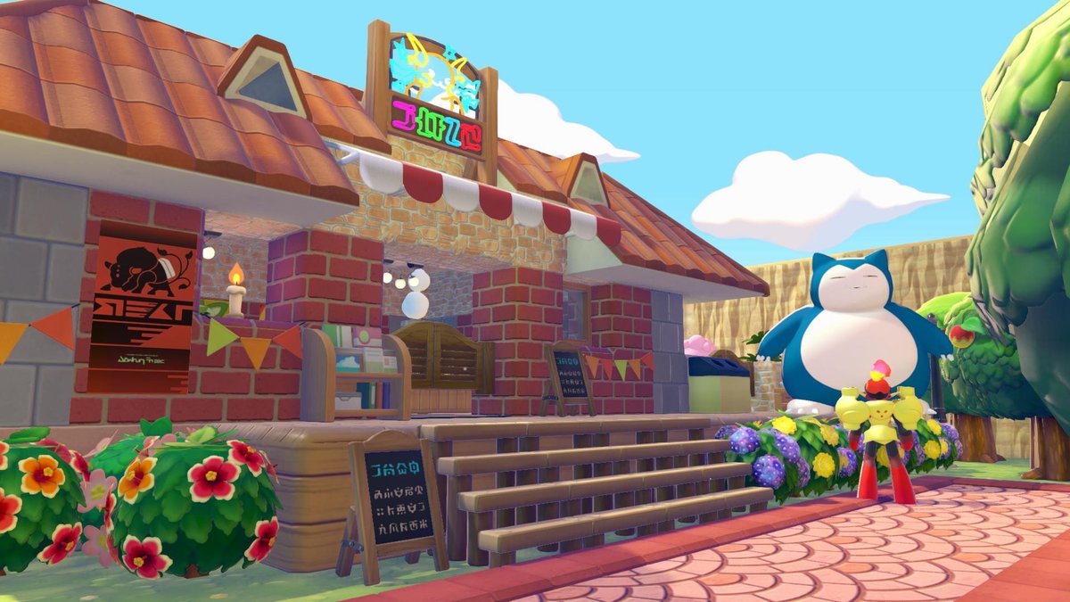 ぽこあポケモンで作ったファーストフード店🍔🧋

ニャオハとアチゲータのポスターが可愛すぎるねぇ