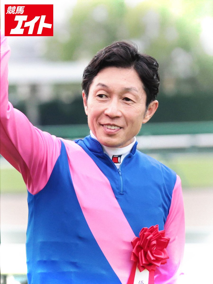 武豊 騎手 3月15日は57歳の誕生日🎂 40年目の今年は現在14勝で12位