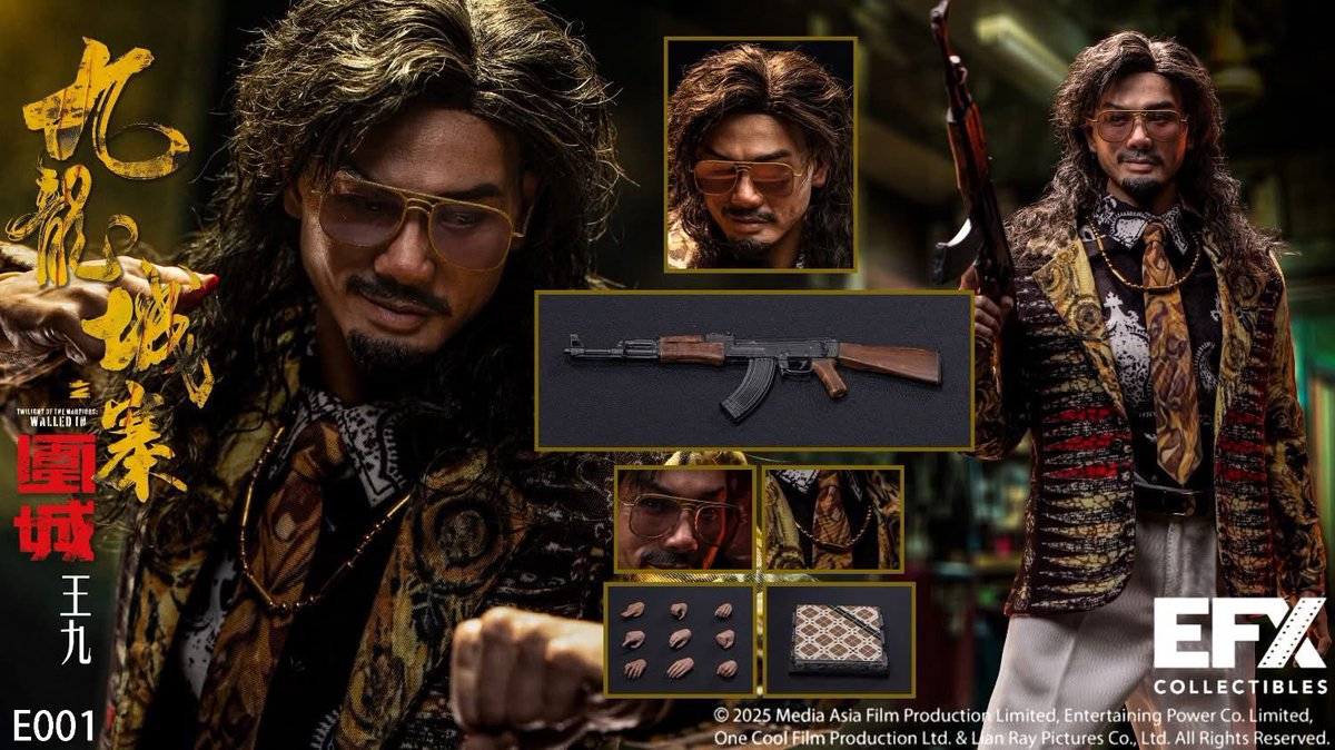 EFX Collectibles announced licensed 1/6 figure 《九龍城寨之圍城