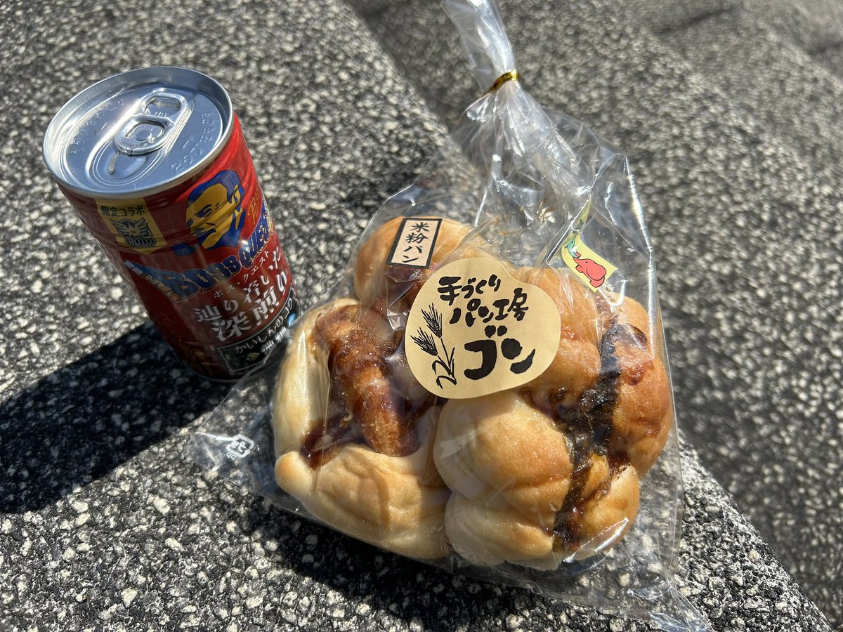 oriyaso's tweet photo. なんか3月に入って2月より寒い気がします。
今日は久々にスパッと晴れて良い天気

#バイク
#MT09トレーサー
#MT09tracer
#YAMAHA https://t.co/JMtq0lRAzF