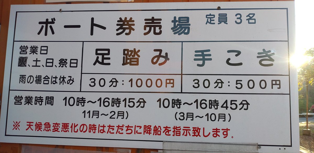 幽谷もこ tweet media