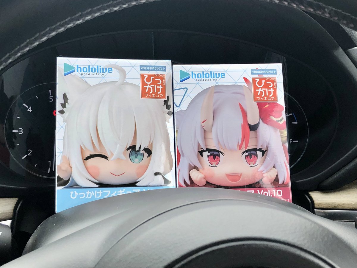 わっし〜🦅百鬼組😈 tweet media