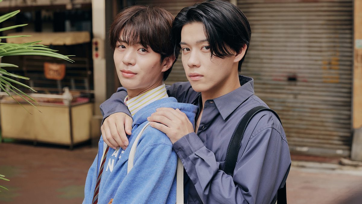 ドラマ「The Boy Next World ～並行世界の恋人～」公式 tweet media