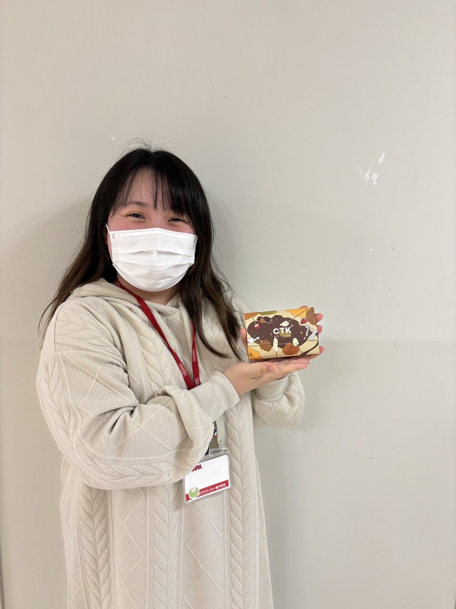 DesignOhara's tweet photo. 【限定販売スタート🍫】
金沢駅あんとにあるジュプランサさんで、学生がデザインしたパッケージのチョコレートを数量限定販売中！🎨✨ 
昨年のパッケージも一緒に並んでとても素敵✨️
ぜひお店に遊びに来てね！

#大原金沢 #デザイン #ジュプランサ #CTK https://t.co/RGm3Lg8Fst