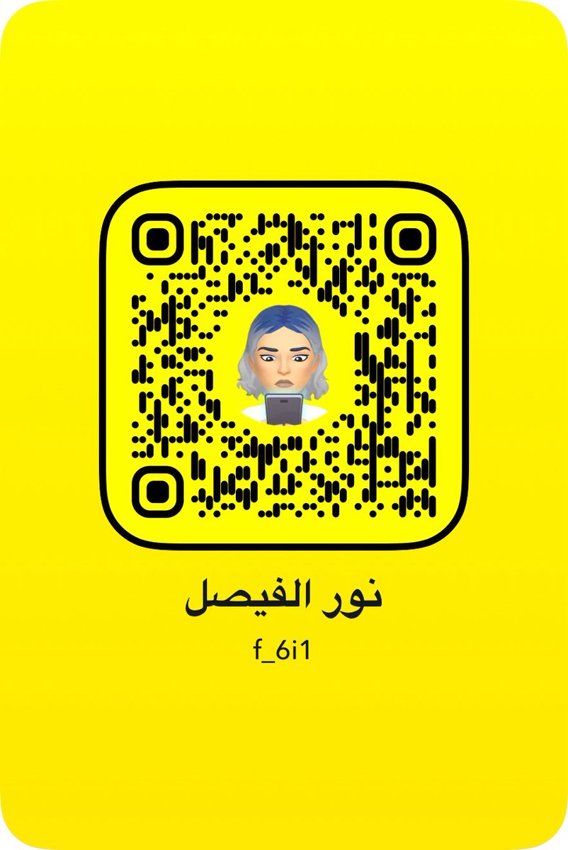 نور الفيصل .✂️ tweet media