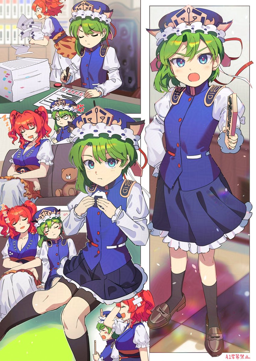 飛鳥士郎2 tweet media