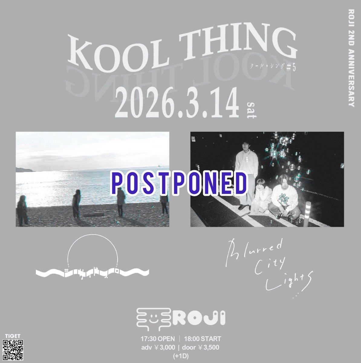 Blurred City Lights tweet media