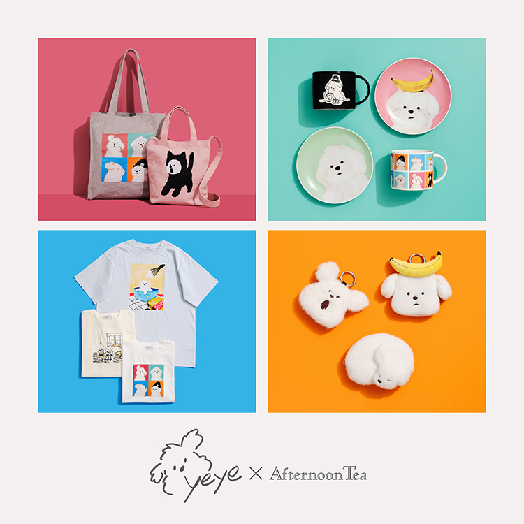 3/30 12:00～ 公式オンライン先行販売✨

韓国で在住のアーティスト
YEYEとの初コラボレーション！ 

愛犬、マルチーズのムンゲの
愛おしい表情を描いたアイテムが
ラインアップします🐶✨

※リビング店舗では、4月1日発売 予定

 lnky.jp/8NFdrMm