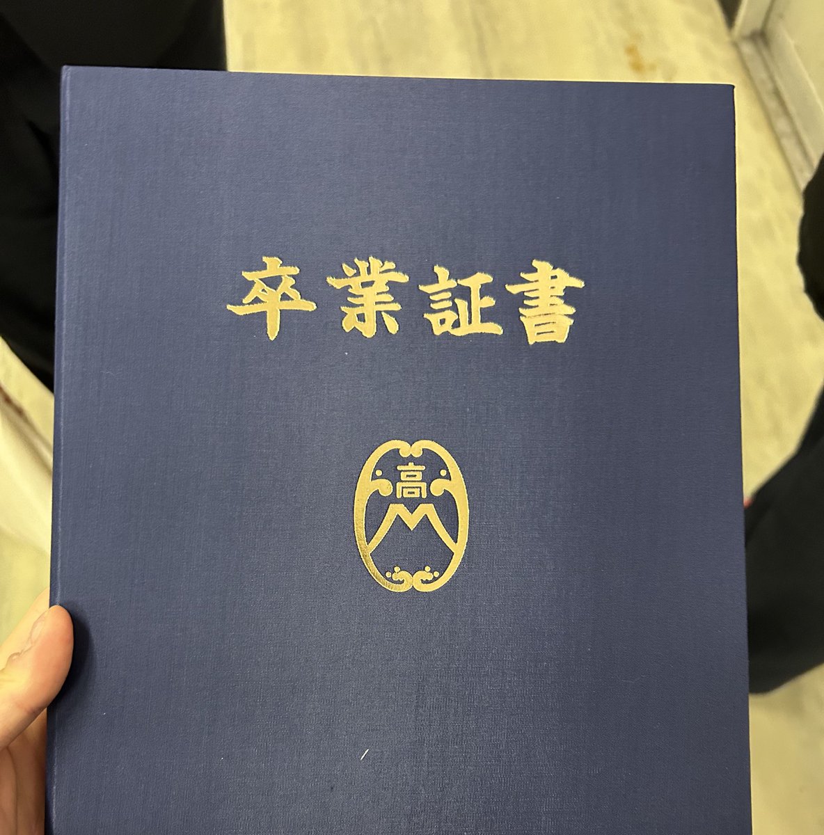 2ydck9's tweet photo. 卒業しました https://t.co/clOvkQTiSq