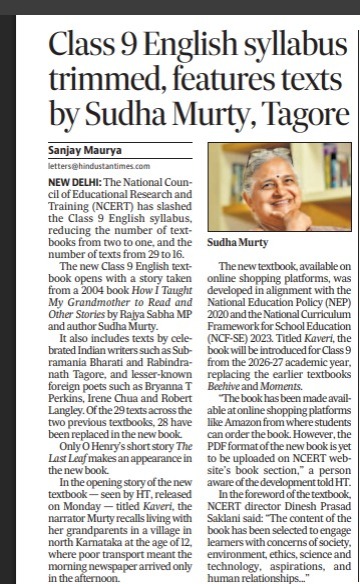 Sanjay Maurya tweet media