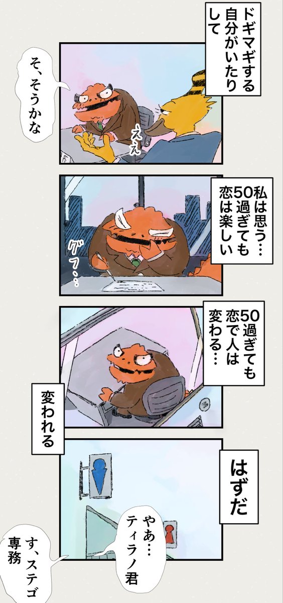 (2/2) 
