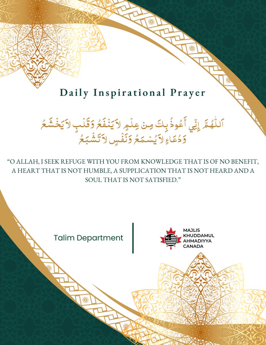 AMYA Talim Canada tweet media