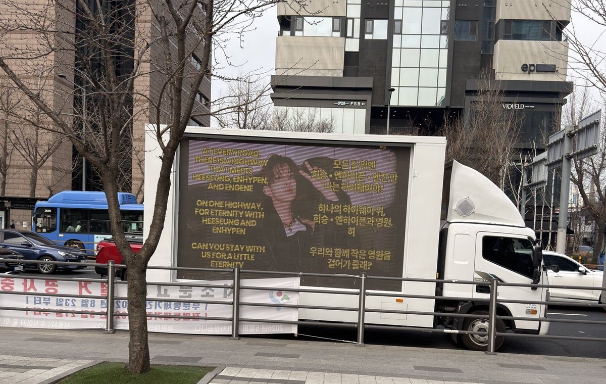 pyu ♡ 선우 (LONG REST) tweet media