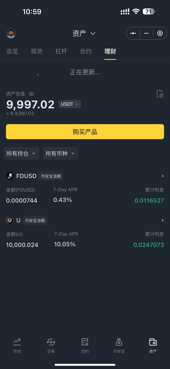 加密蟹黄堡 tweet media