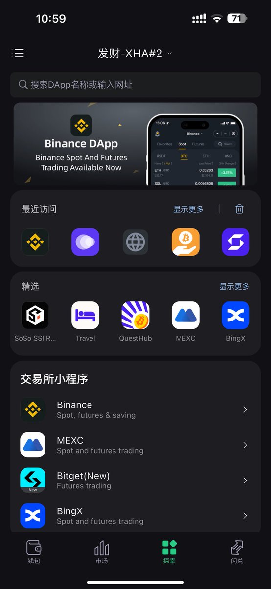 加密蟹黄堡 tweet media