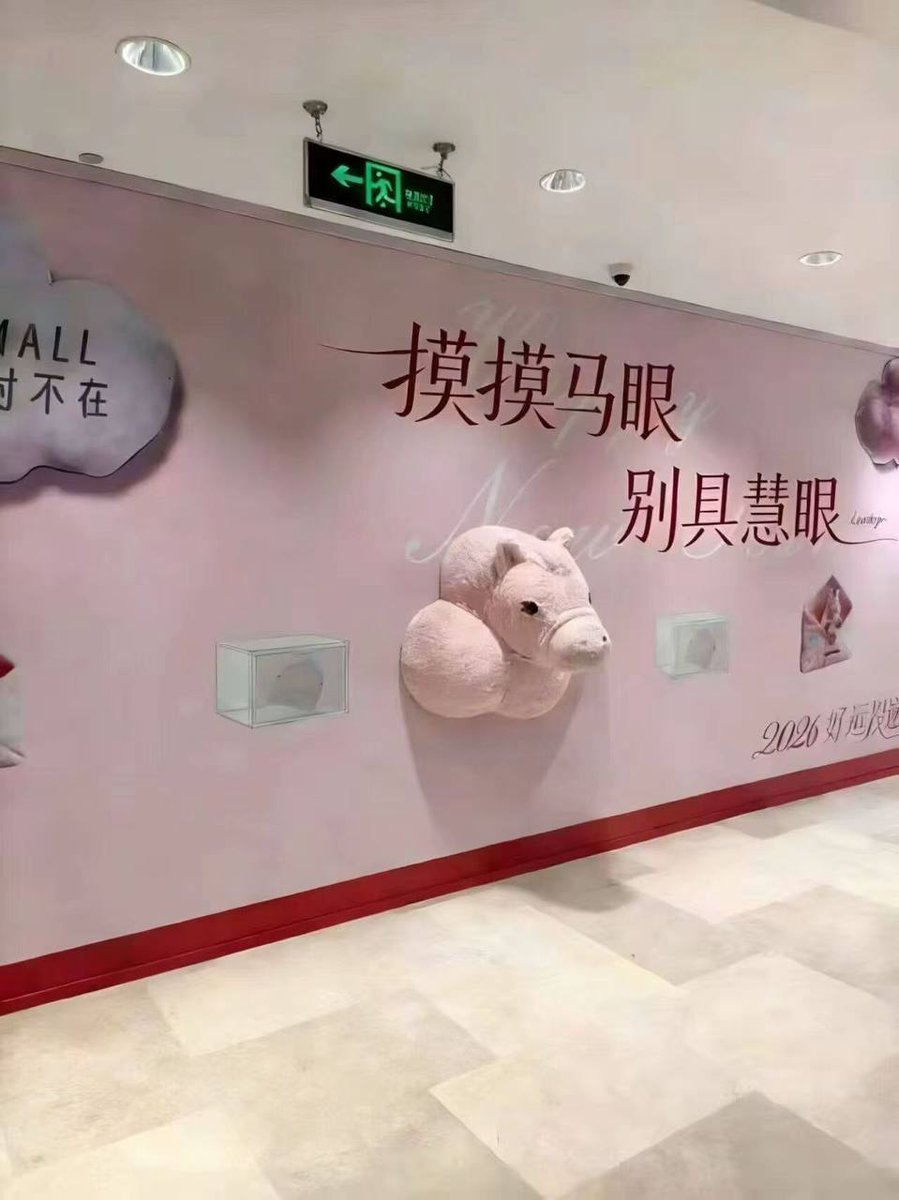 STRIDSFORDON 9040C tweet media