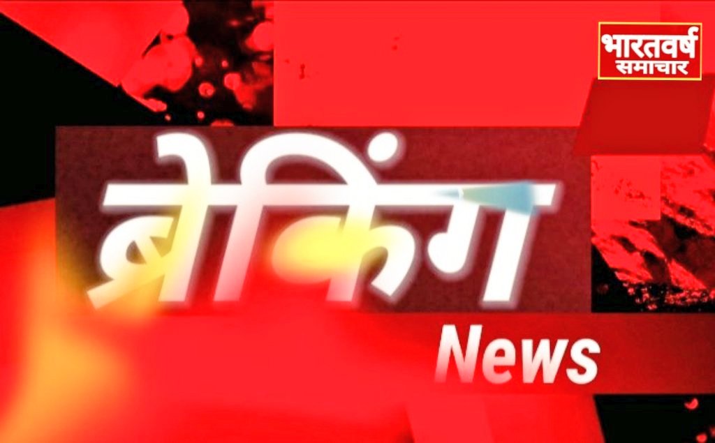 BVSTVlive's tweet photo. बलरामपुर*: सीएम योगी का 2 दिवसीय बलरामपुर दौरा आज, 3.45 बजे मां पाटेश्वरी राज्य विवि परिसर पहुंचेंगे, निर्माणाधीन विश्वविद्यालय का निरीक्षण करेंगे CM ।
#Balrampur @myogiadityanath https://t.co/sDiKERrF4m