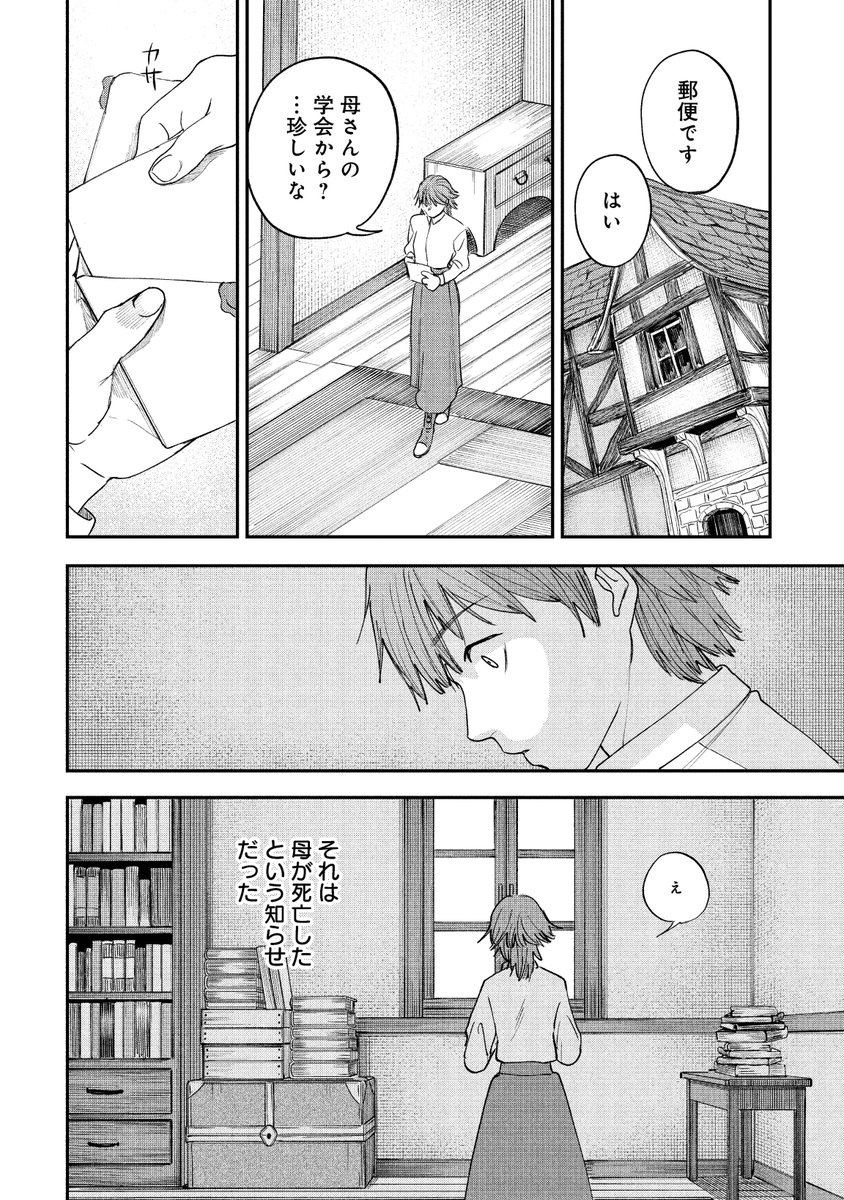 (3/4) 